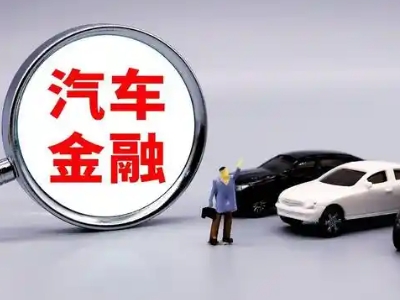 铅山押车贷款不是本人可以么?