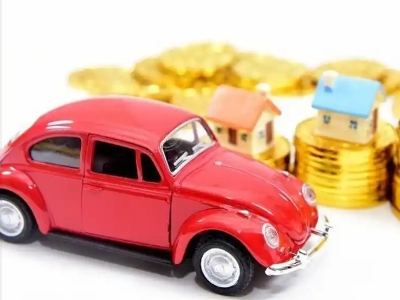 铅山车辆抵押贷款全攻略:不押车、无征信要求的申请流程