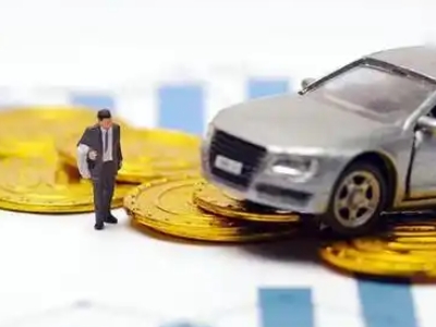 铅山车辆抵押贷款的三种常见贷款方式，你了解多少？