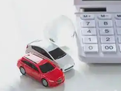 铅山汽车抵押贷款应该考虑的因素有哪些？